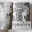 หนุ่มหล่อข้างบ้าน (เล่มเดียวจบ) / Ryuju Kusanagi