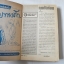 ไฟรัก 17 เล่มจบ / Chieko Hosokawa