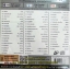 MP3 เสียงเพรียกแห่งชีวิต5