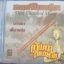 CD ดนตรีไทยเดิม บรรเลงเดี่ยวขลุ่ย ชุดที่1 ค้างคาวกินกล้วย