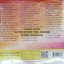 MP3 รวมเพลง 3ขุนพลเพลงดัง รุ่งเพชร+ศรเพชร+ชาย เมืองสิงห์
