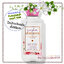 Bath & Body Works / Body Lotion 236 ml. (Gingham Gorgeous)