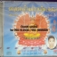 CD บทสวดเจ้าแม่กวนอิม(พันมือ) ชุดที่3 (84ปาง)