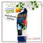 Bath & Body Works / Ultra Shea Body Cream 226 ml. (Waikiki Beach Coconut)