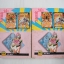 ยอดมนุษย์อุลตร้าบอย เล่ม 1-3 (ไม่จบค่ะ)