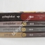 ขุนศึกคู่บัลลังก์ 4 เล่มจบ + การ์ตูนห้องบรรทม (ฉบับภาษาไทย) : ผู้แต่ง MILUO