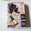 RG VEDA ศึกตำนานเทวะ 10 เล่มจบ / CLAMP