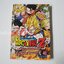 Dragonball Z ตอนศึกพลัง 100 ล้านเท่า (เล่มเดียวจบ) / Toriyama Akira
