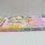 Triangle Door 3 สาว 3 มุม (เล่มเดียวจบ) / Tominaga Hiromi