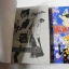 หน้ากากนักสิบ 2 เล่มจบ + ภาคใหม่ (เล่มเดียวจบ) / Akino Matsuri