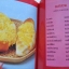 หนังสือสอนทำขนมปัง (ปกแข็ง)