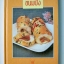 หนังสือสอนทำขนมปัง (ปกแข็ง)