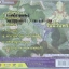 CD วันนี้วันพระ -หลวงพ่อจรัญ