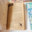 หอพักหนุ่มเปรี้ยว 7 เล่มจบ / Yuki Nakaji