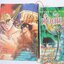 ก็อดไซเดอร์ 2 เล่มจบ / MAKI KOHJI