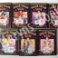 Sugar Sugar Rune 8 เล่มจบ (ไม่ครบขาดเล่ม 7)