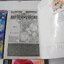 BITTER VIRGIN 4 เล่มจบ / KEI KUSUNOKI