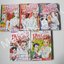 Doll House ภัตตาคารเสิร์ฟสุข 5 เล่มจบ./ Nakanishi Yasuhiro