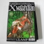 X พลังล้างโลก 16 เล่มจบ / Clamp