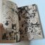 เทพตะเกียงอาลาดิน เล่ม 3 (3 เล่มจบ)