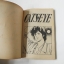 CATSEYE พยัคฆ์สาว แคทส์อาย เล่ม 18