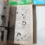 วิญญาณทะเล้น 4 เล่มจบ / Shinohara Chie
