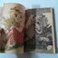 ไมมี่แองเจิ้ล เล่ม 3 (6 เล่มจบ) / Igarashi Yumiko