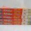 ขอเกิดเป็นหมอผีสัก 3-4 ชาติ 5 เล่มจบ / Himeki kaori