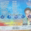 VCD จักรเพชร เจ็ดกะรัต ชุดกรรมกรก่อสร้าง
