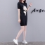 Dress4576 เดรสไหมพรมแขนสั้นสีพื้นดำแต่งลาย Pig ผ้าไหมพรมถักเนื้อนุ่มยืดหยุ่นสูงเนื้อหนาปานกลางใส่ได้ทุกฤดูกาล งานสวยใส่ง่ายน่ารักมาก