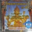 CD โอมมหาเทพเทวา ชุด4