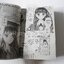 หัวใจซนจะค้นรัก (เล่มดียวจบ) / Wataru Yoshizumi