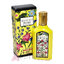 Gucci Flora Gorgeous Orchid (EAU DE PARFUM) 5 ml.