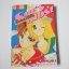 SHESKIDS ! สาวน้อยวัยซน (เล่มเดียวจบ) / Miyuki Kitagawa.