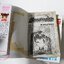 มังกรสาวที่รัก ภาค 1 (8 เล่มจบ) + ภาค 2 (5เล่มจบ) / Natsumi Matsumoto