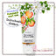 Bath & Body Works / Ultra Shea Body Cream 226 ml. (Honeysuckle & Peach Spritz)