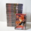 มัจจุราชหมายเลข 9 ( 21 เล่มจบ ) / MIYUKI TAKAHASHI