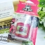 Yankee Candle / Car Jar Ultimate (Red Raspberry)
