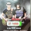 USB+เพลง เพชร สหรัตน์+บิ๊กวัน กันทรลักษ์ ชุดบิ๊กฮิต