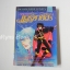 กุหลาบแวร์ซายส์ เล่ม 5 / ริโยโกะ อิเคดะ