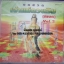 CD บทสวดเจ้าแม่กวนอิม (ทิเบต) vol.2