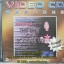 VCD สมชาย ใหญ่ The best of Somchai Yai