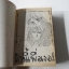 รักนี้เพื่อเธอ 2 เล่มจบ / Masami Takeuchi