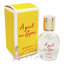 Lanvin A Girl In Capri (EAU DE TOILETTE) 4.5 ml.