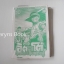 อิตโต้ นักเตะเลือดกังฟู(ภาค2) 26 เล่มจบ (ไม่ครบขาดเล่ม 18 ) / Motoki Monma