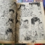 City hunter 8 เล่มจบ