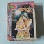 ออรอร่า 12 เล่มจบ (ไม่ครบขาดเล่ม 2) / มาจิโกะ ซาโตนะกะ