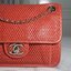 Chanel Red Perforated Calfskin Small Up In The Air Flap