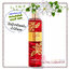 Bath & Body Works / Fragrance Mist 236 ml. (A Thousand Wishes) *Winner Awards