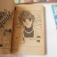 หอพักหนุ่มเปรี้ยว 7 เล่มจบ / Yuki Nakaji